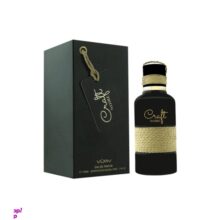 ادوپرفیوم مردانه وورو مدل Craft Noire