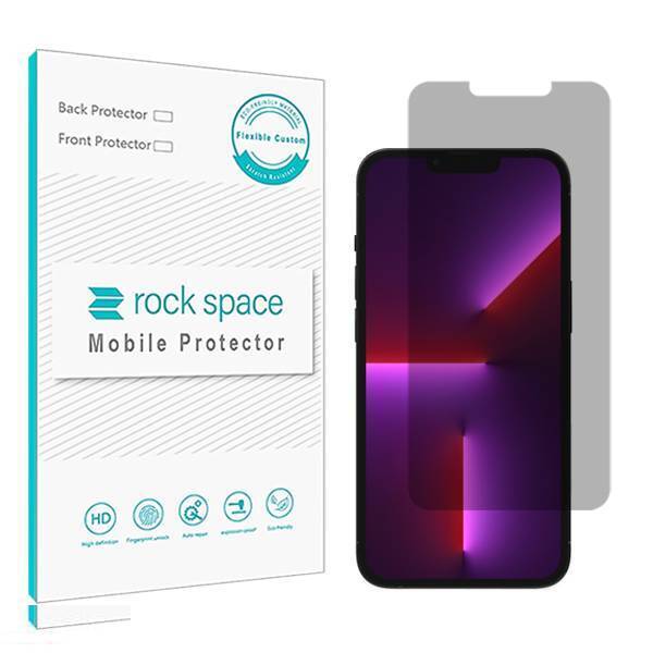 محافظ صفحه نمایش حریم شخصی راک اسپیس مدل HyPRV مناسب iPhone 13 Pro