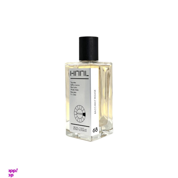 اکستریت دی پرفیوم زنانه حال مدل باکارات رژ 540