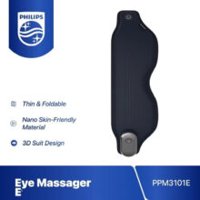 ماساژور چشم فیلیپس مدل PPM3101E