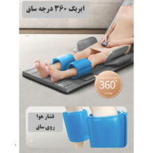 تشک ماساژور بدن مدل DE-001