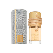 ادوپرفیوم زنانه لطافه مدل Musamam White Intense