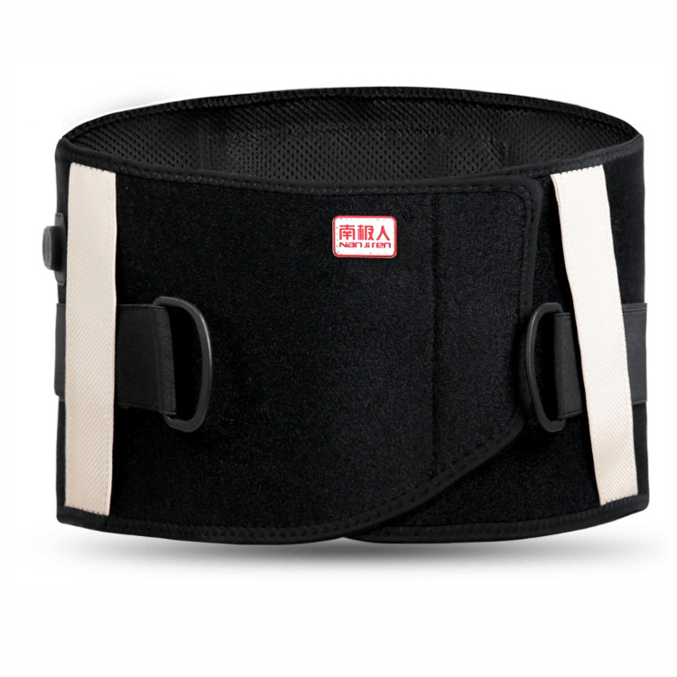 ماساژور کمر مدل FG-85