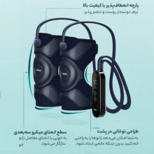 ماساژور زانو فیلیپس مدل PPM5201L