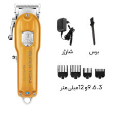 ماشین اصلاح موی سر و صورت وی جی ار مدل 117