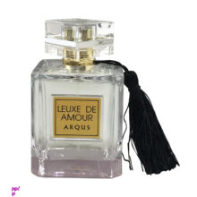 ادو پرفیوم زنانه آرکوس (Arqus) مدل Leuxe De Amour