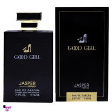 ادوپرفیوم زنانه جاسپر (Jasper) مدل Good Girl