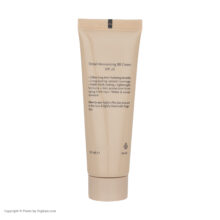 کرم پودر مرطوب کننده (BB Cream SPF40) سينره Medium حجم 75 میلی لیتر