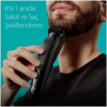 ماشین اصلاح موی سر و صورت براون مدل mgk3