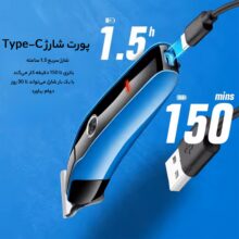 ماشین اصلاح موی سر و صورت کیمی مدل KM-5052