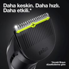ماشین اصلاح موی سر و صورت براون مدل BT3342