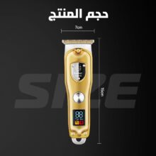 ماشین اصلاح موی سر و صورت کیمی مدل km-078
