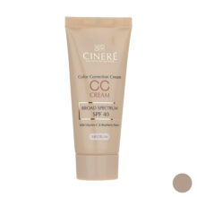 کرم پودر روشن کننده (CC Cream SPF40) سينره Medium حجم 75 میلی لیتر