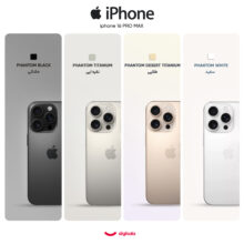 گوشی موبایل اپل مدل iPhone 16 Pro Max ZAA دو سیم کارت ظرفیت 512 گیگابایت و رم 8 گیگابایت - رجیستر شده