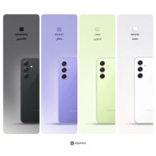 گوشی موبایل سامسونگ مدل Galaxy A54 5G دو سیم کارت ظرفیت 128 گیگابایت و رم 8 گیگابایت به همراه شارژر 25وات سامسونگ - ویتنام
