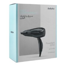 سشوار بابیلیس مدل D212SDE