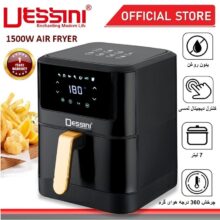 سرخ کن بدون روغن دسینی مدل D833