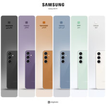 گوشی موبایل سامسونگ مدل Galaxy S23 FE دو سیم کارت ظرفیت 256 گیگابایت و رم 8 گیگابایت به همراه شارژر 25 وات سامسونگ - ویتنام