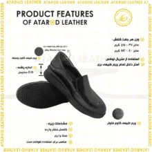کفش روزمره زنانه چرم عطارد مدل چرم طبیعی کد SH271