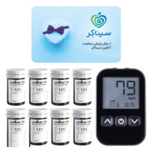 دستگاه تست قند خون هوشمند اینفوپیا مدل Easy Gluco Pro، اشتراک 1 ساله پایش سلامت آنلاین+8 بسته نوار تست 50 عددی