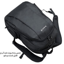 کوله پشتی لپ تاپ فوروارد مدل FCLT6688N مناسب برای لپ تاپ 16.4 اینچی