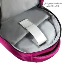 کوله پشتی لپ تاپ فوروارد کد 6007LPB مناسب برای لپ تاپ 14 تا 15.6 اینچی