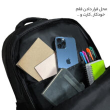 کوله پشتی لپ تاپ فوروارد مدل FCL66101 مناسب برای لپ‌ تاپ 15.6 تا 16.4 اینچی