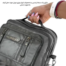 كيف لپتاپ فوروارد مدل SURFACEALROTECTCLT4541 مناسب برای لپ تاپ 14 اینچی