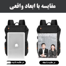 کوله پشتی لپ تاپ مدل 1864 مناسب برای لپ تاپ تا 15.6 اینچ