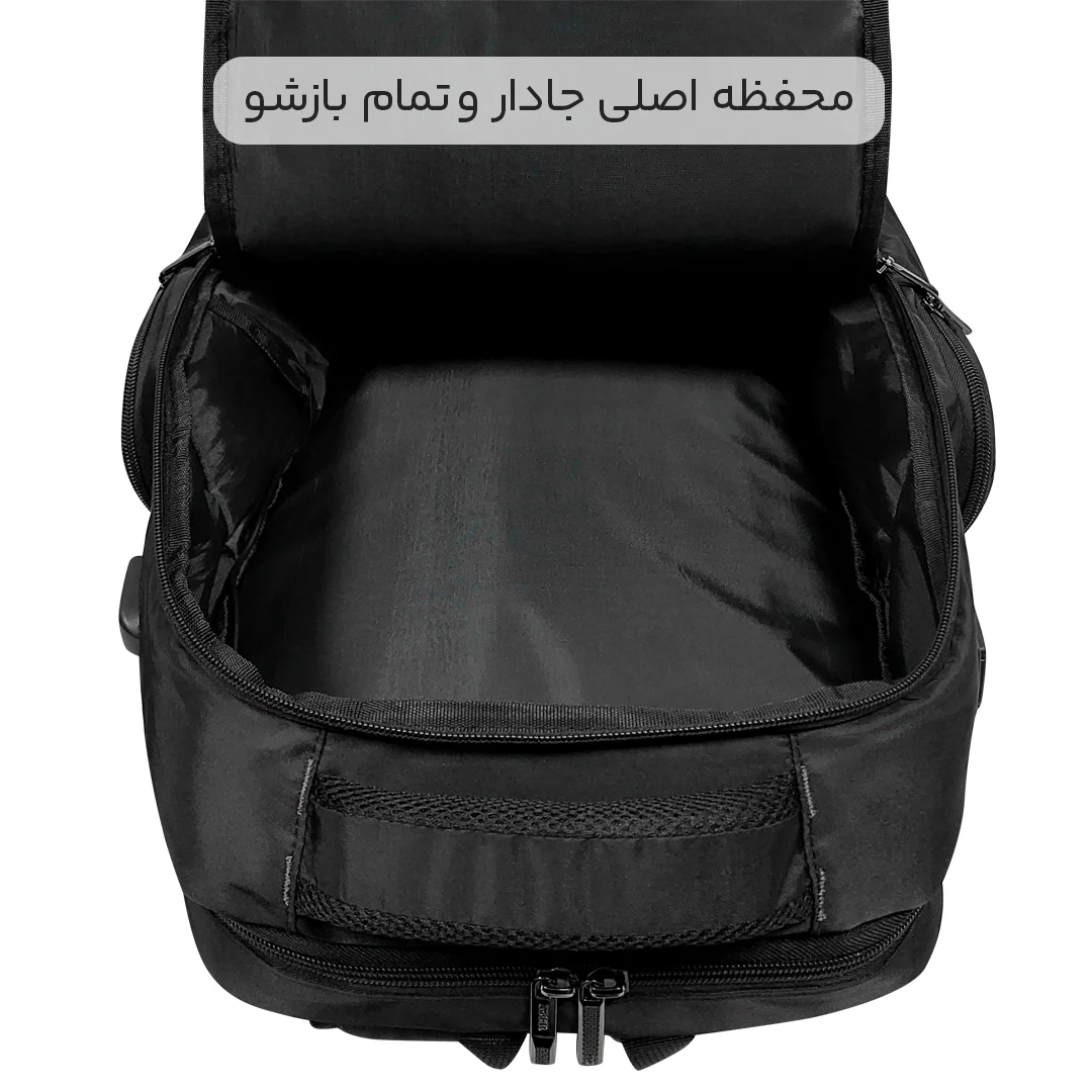 کوله پشتی لپ تاپ گابل مدل G77045 مناسب سایز 16.4 اینچ