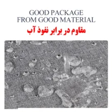 کیف لپ تاپ سیمژو مدل 623 مناسب برای لپ تاپ تا 15.6 اینچی