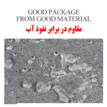کیف لپ تاپ سیمژو مدل 623 مناسب برای لپ تاپ تا 15.6 اینچی