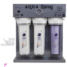 دستگاه تصفیه کننده آب مدل RO-S7-KZ 7007 به همراه کیت نشتی