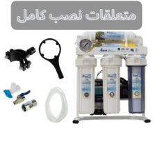 دستگاه تصفیه کننده آب آکوا پیورست مدل RO-NEW 600 به همراه فیلتر تصفیه بسته 6 عددی