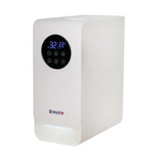 دستگاه بخور سرد و گرم بی ول مدل MED-014