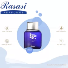 ادو تویلت مردانه رساسی مدل Blue for men با رایحه خنک و تند حجم 100 میلی لیتر