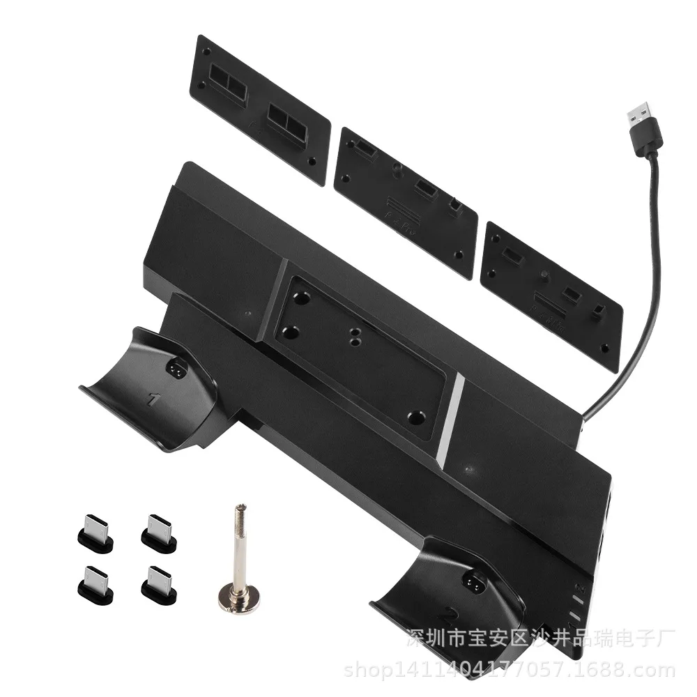 پایه نگهدارنده پلی استیشن 4 دابی مدل tp4-19061