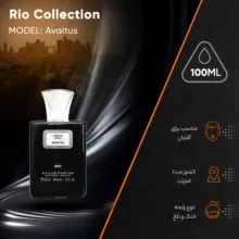 ادو پرفیوم مردانه ریو کالکشن مدل Avaitus حجم 100 میلی لیتر