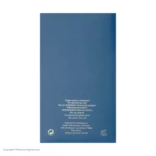 ادو تویلت مردانه اولریک دو وارن مدل Blue حجم 100 میلی لیتر