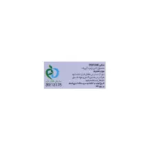 ادو پرفیوم مردانه بایلندو مدل AVENTUSO حجم 100 میلی لیتر