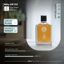 ادوپرفیوم مردانه نیفتی مدل 212 VIP حجم 100 میلی‌لیتر رایحه گل و ماندگاری متوسط، مناسب تمام فصول، نت آغازین رازیانه، بادیان رومی، نت میانی مشک، عنبر، وانیل، نت پایانی مشک، چوب، ماهون و عنبر