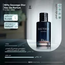 ادو پرفیوم مردانه نیفتی مدل ساواج دیور حجم 100 میلی لیتر مجموعه 2 عددی