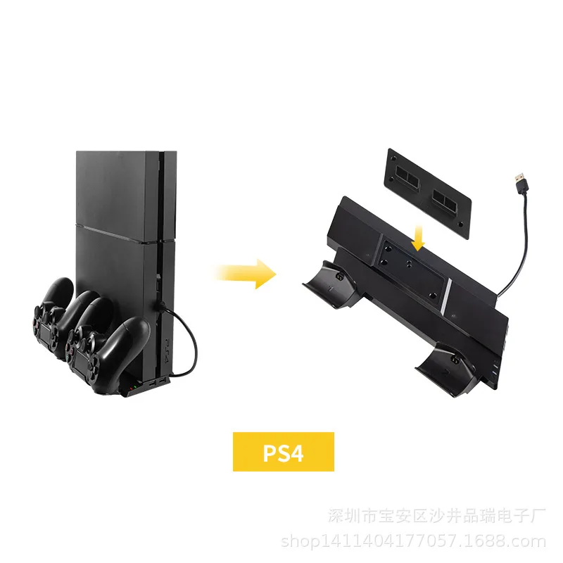 پایه نگهدارنده پلی استیشن 4 دابی مدل tp4-19061