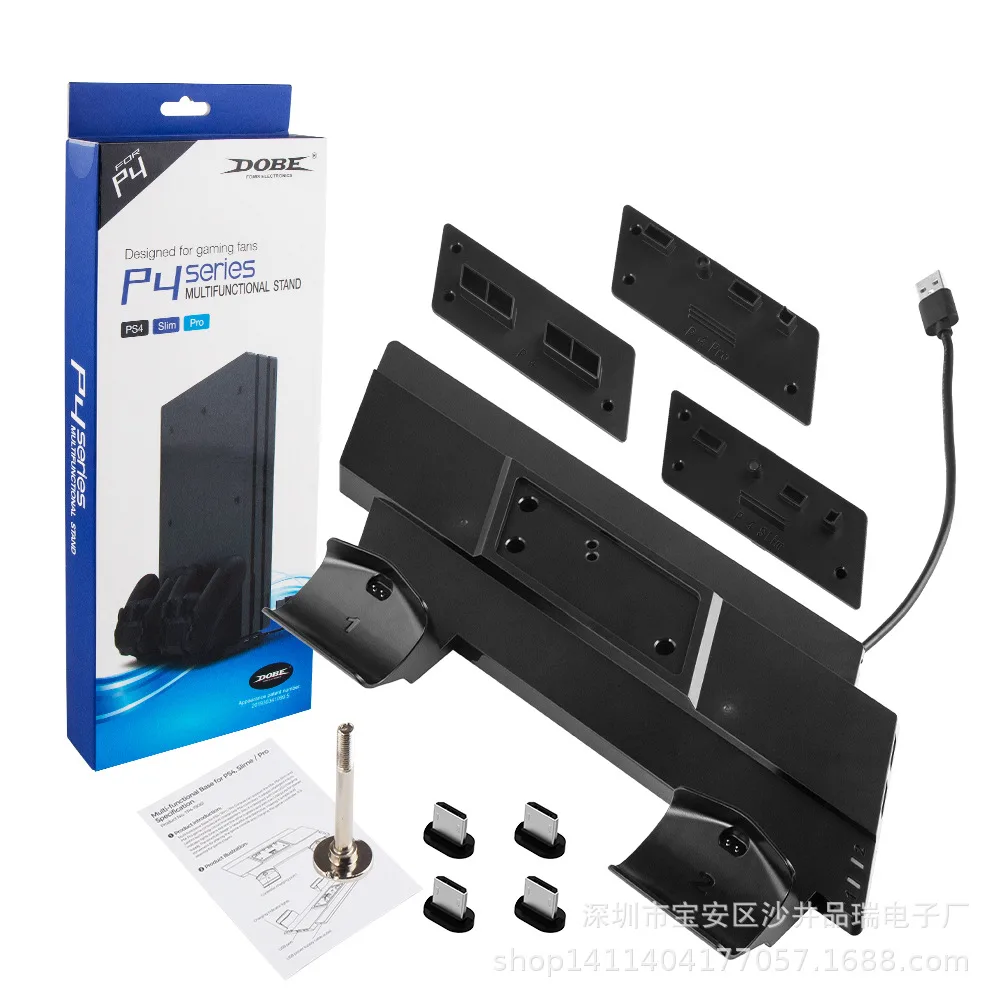 پایه نگهدارنده پلی استیشن 4 دابی مدل tp4-19061