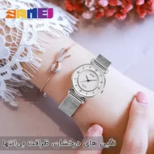 ساعت مچی عقربه ای زنانه اسکمی مدل 1330 SI