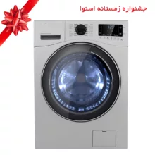 ماشین لباسشویی اتوماتیک اسنوا مدل SWM-E92S ظرفیت 9 کیلوگرم