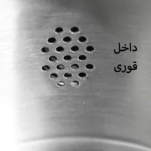 ست کتری و قوری کاراجا مدل G01