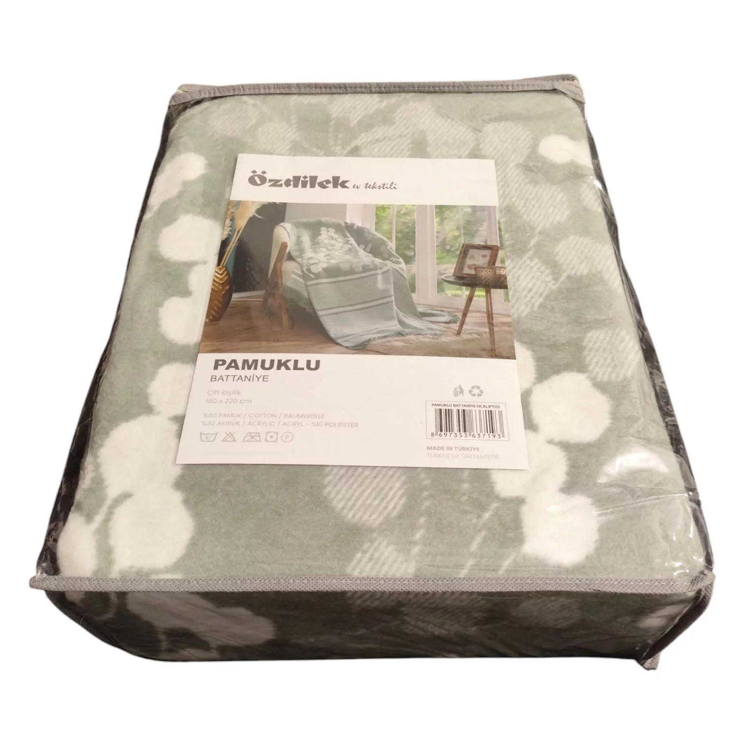 پتو ازدیلک مدل Ocaliptus سایز 180×220 سانتی متر