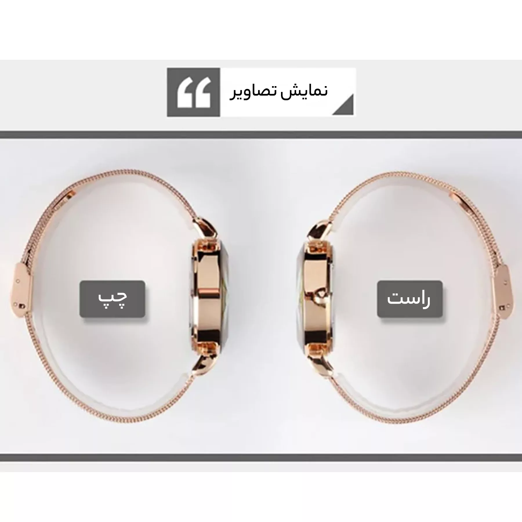 ساعت مچی عقربه ای زنانه اسکمی مدل 9188RG-NP2