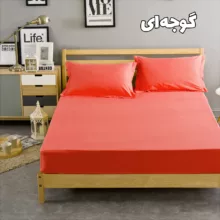 سرویس ملحفه بومرنگ مدل Simple-90 یکنفره 2 تکه